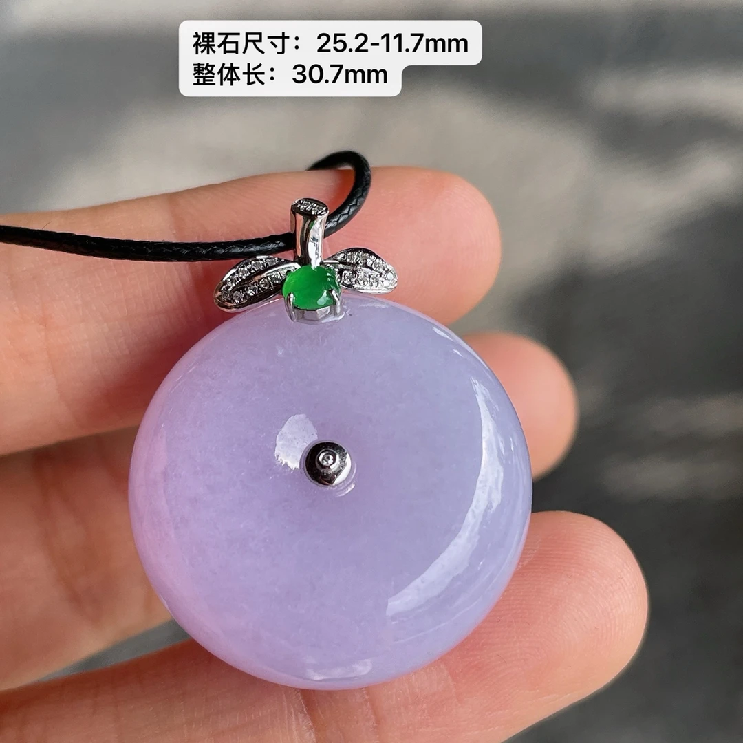 细润起胶翡翠紫罗兰平安扣吊坠