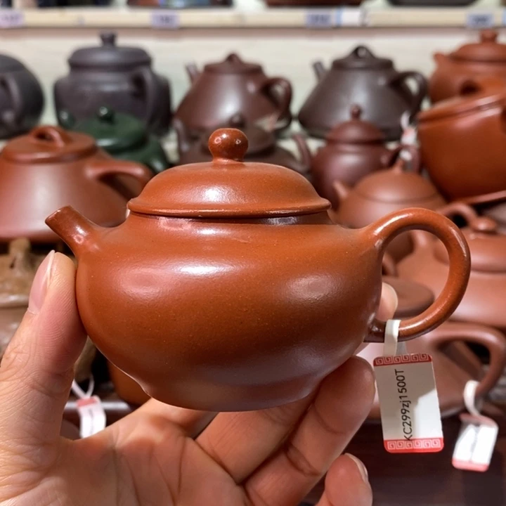 茶壶紫砂狼**心微瑕处理一把