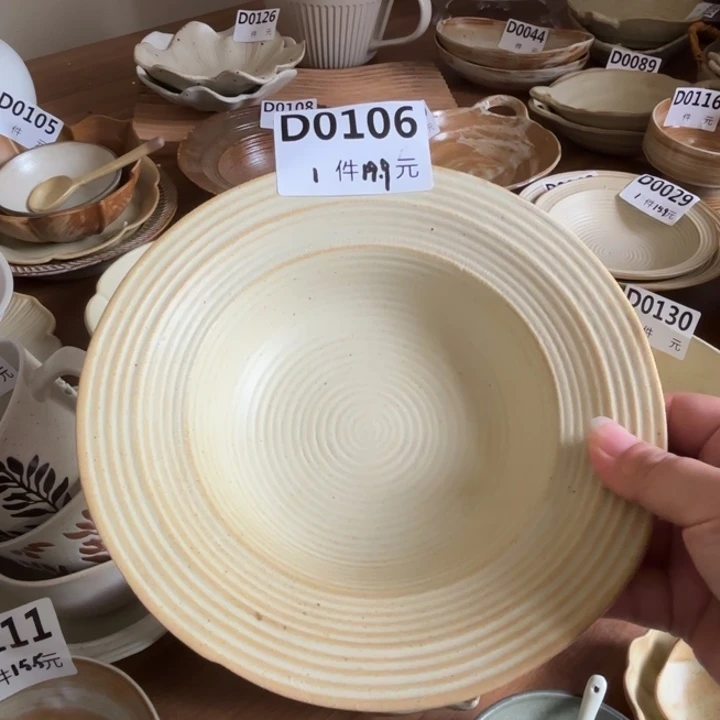 碗106粗陶草帽碗1个装