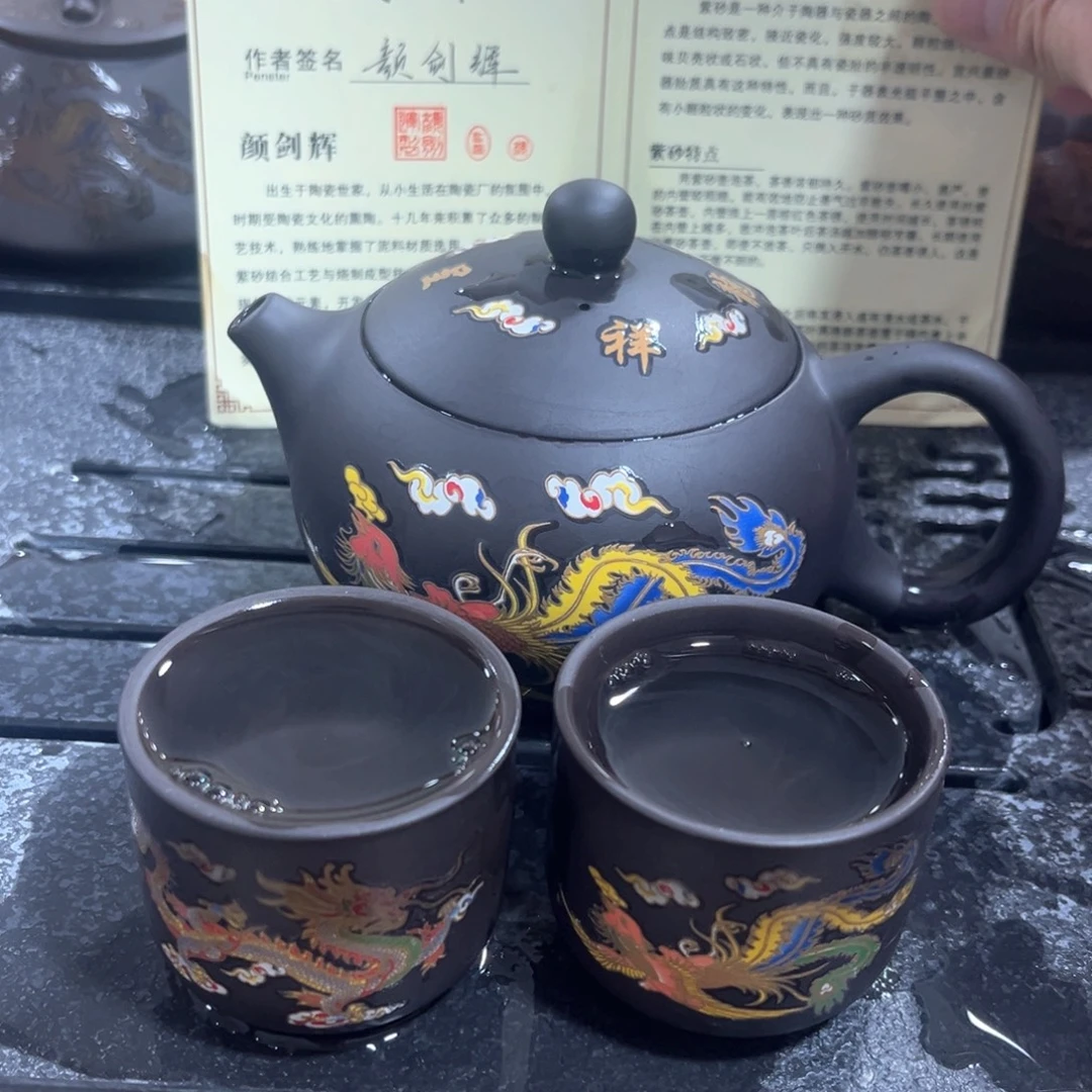 茶壶紫砂一壶2杯123