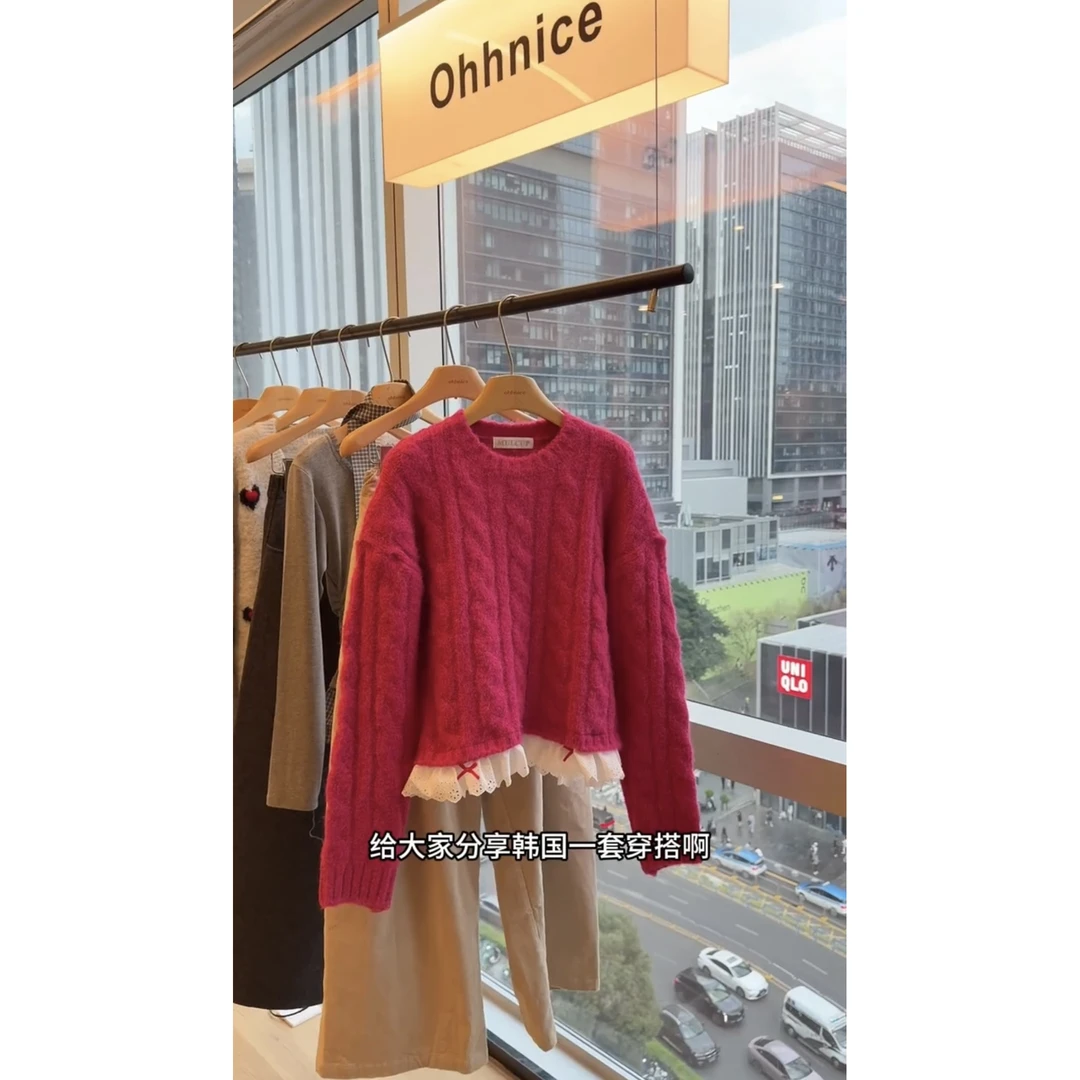 2026秋冬新款韩系气质玫红色气质蕾丝拼接毛衣高腰卡其色阔腿裤