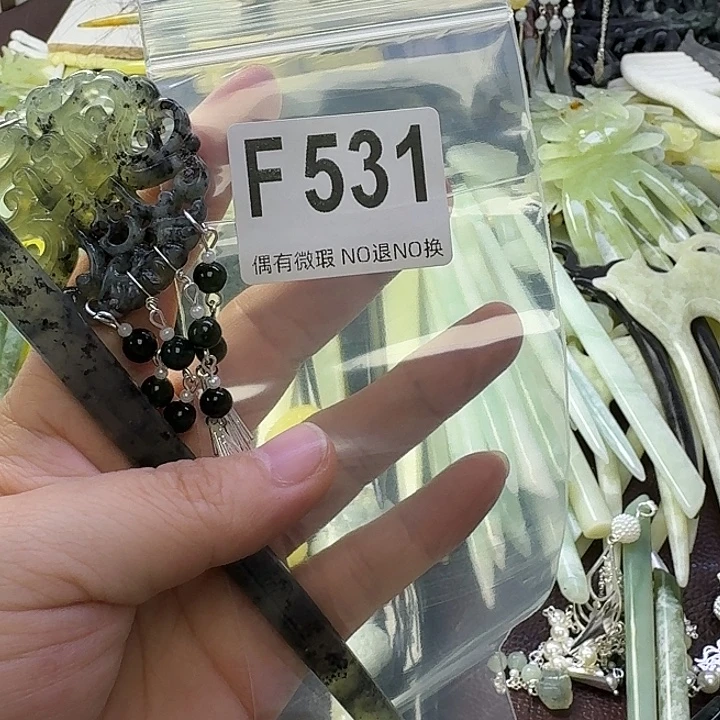 会***鱼合金蛇纹石玉发饰