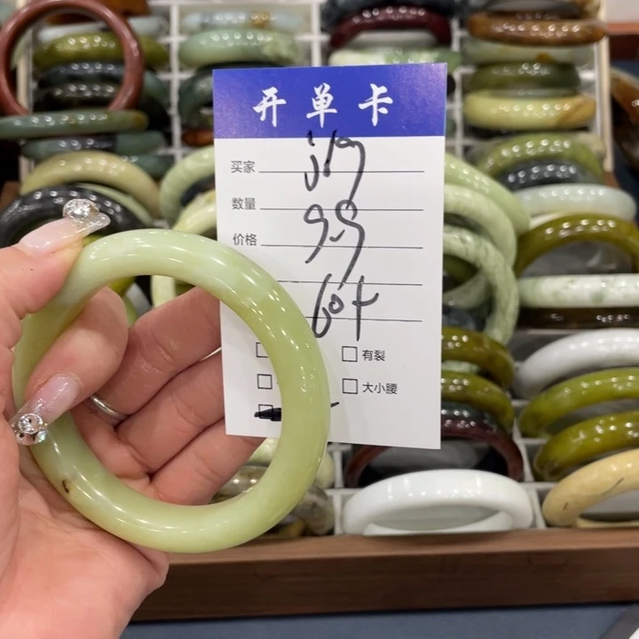 未镶嵌蛇纹石玉手镯