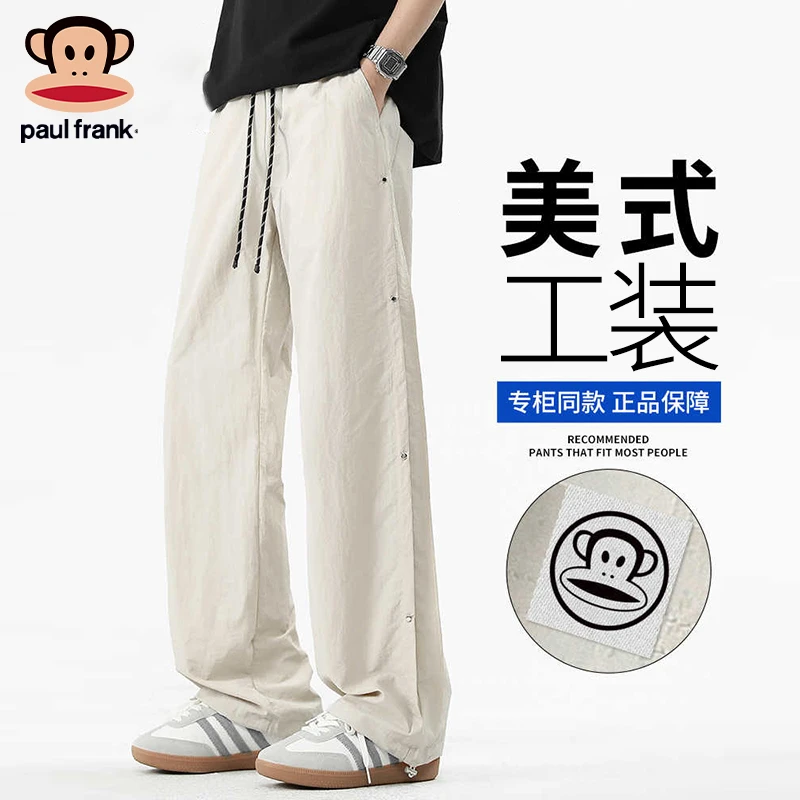 PaulFrank/大嘴猴2025夏季薄款宽松直筒休闲百搭排扣工装长裤
