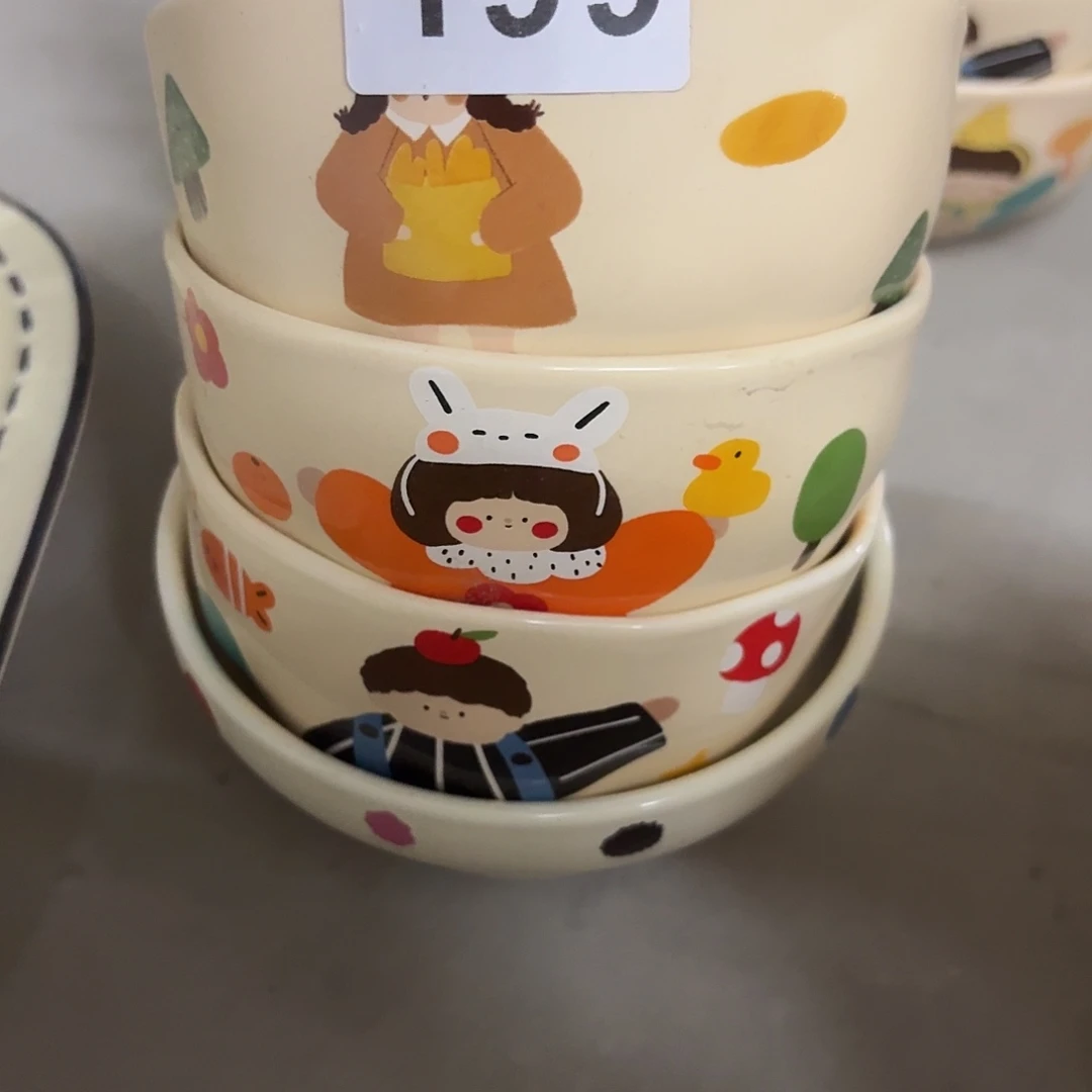 搪瓷微瑕199一组哈哈哈