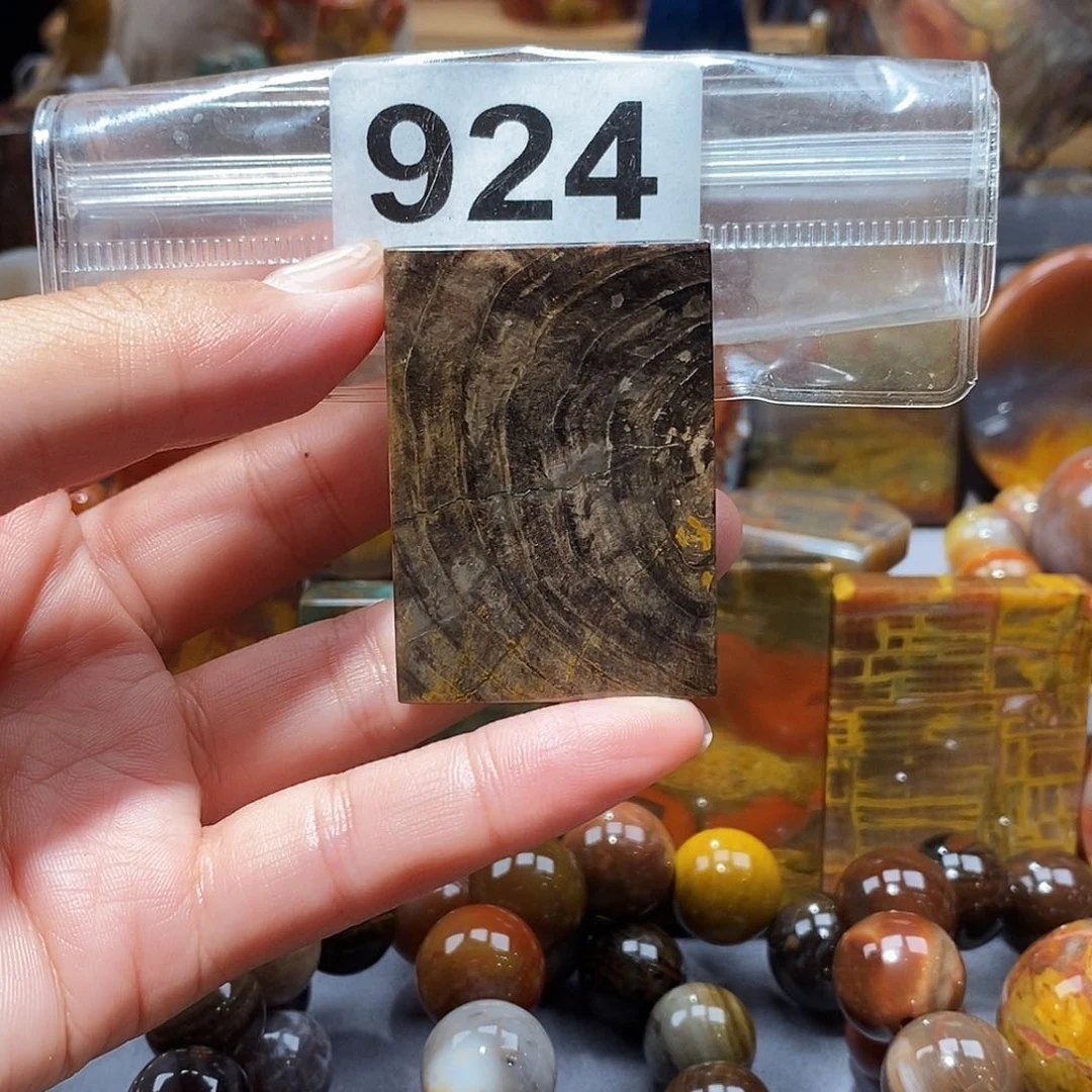 硅化玉天然北票硅化玉吊坠未镶嵌