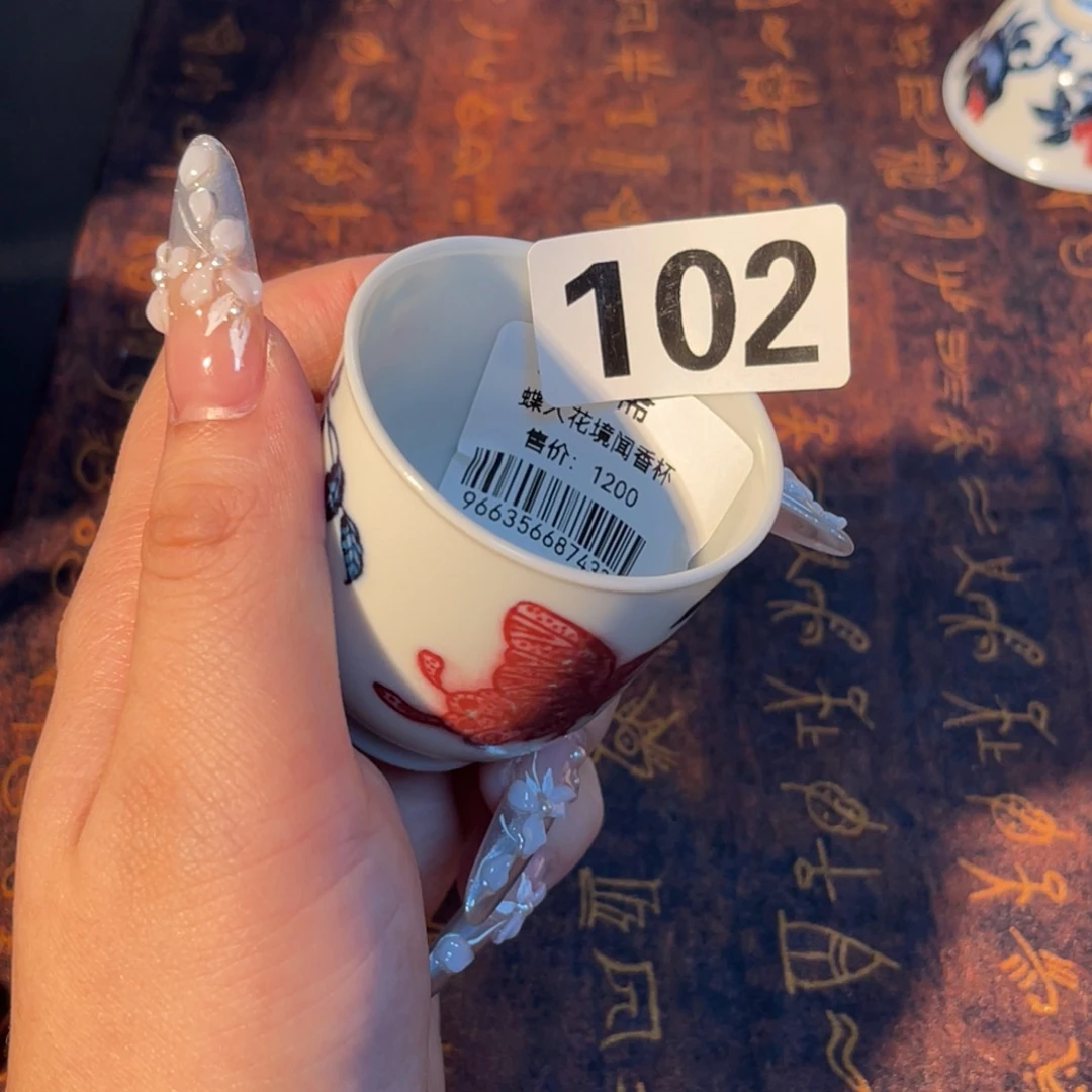 102 半月陶瓷半月陶瓷