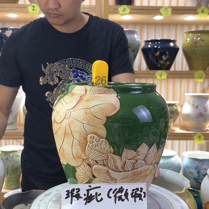 罐26 陶瓷陶瓷陶瓷陶瓷