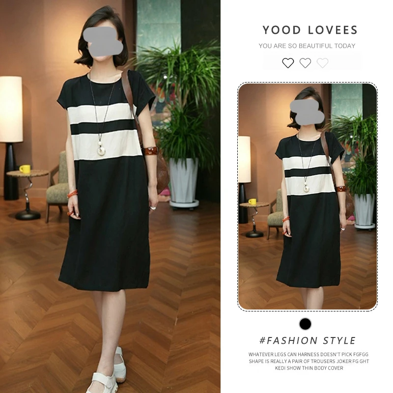 极简风撞色显瘦连衣裙女2025夏季流行单品新款长裙简单大方的裙子