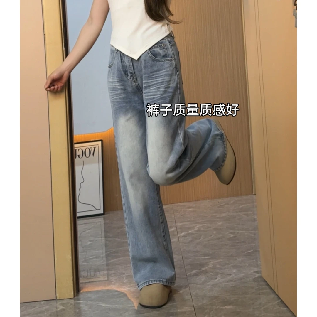 显瘦百搭小个子直筒阔腿牛仔裤新潮宽松