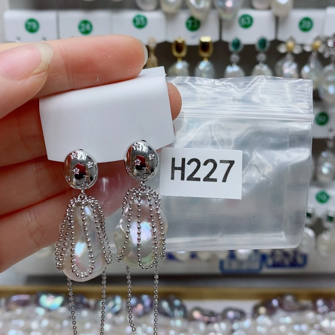索***菲其他淡水珍珠银S925镶嵌