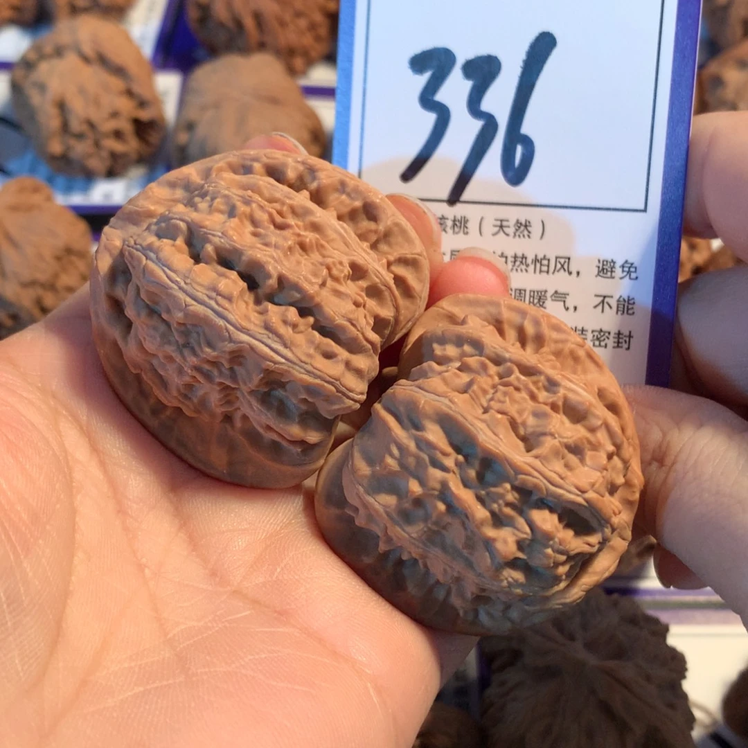 把件文玩核桃336白狮子4.3