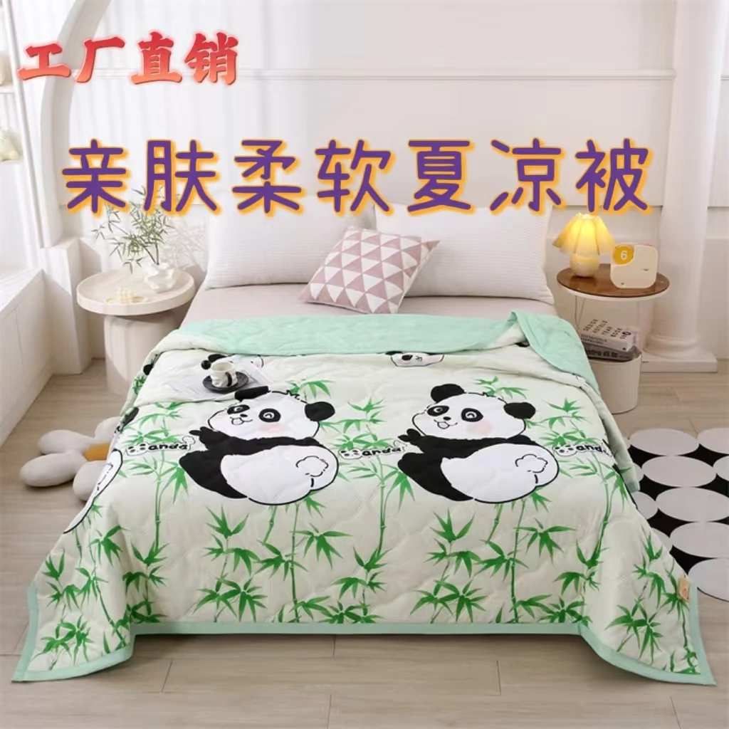 夏被宝宝空调被3-4斤可机洗宝宝空调被3-5斤冰感夏凉被夏季夏天被
