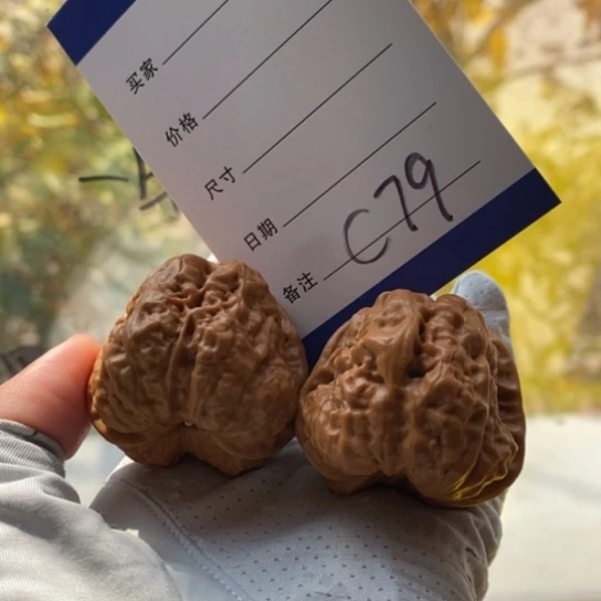 @***飞文玩核桃吊坠41蛤蟆头