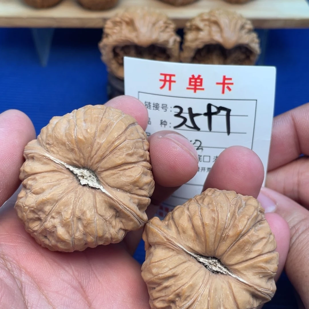 把件文玩核桃文玩