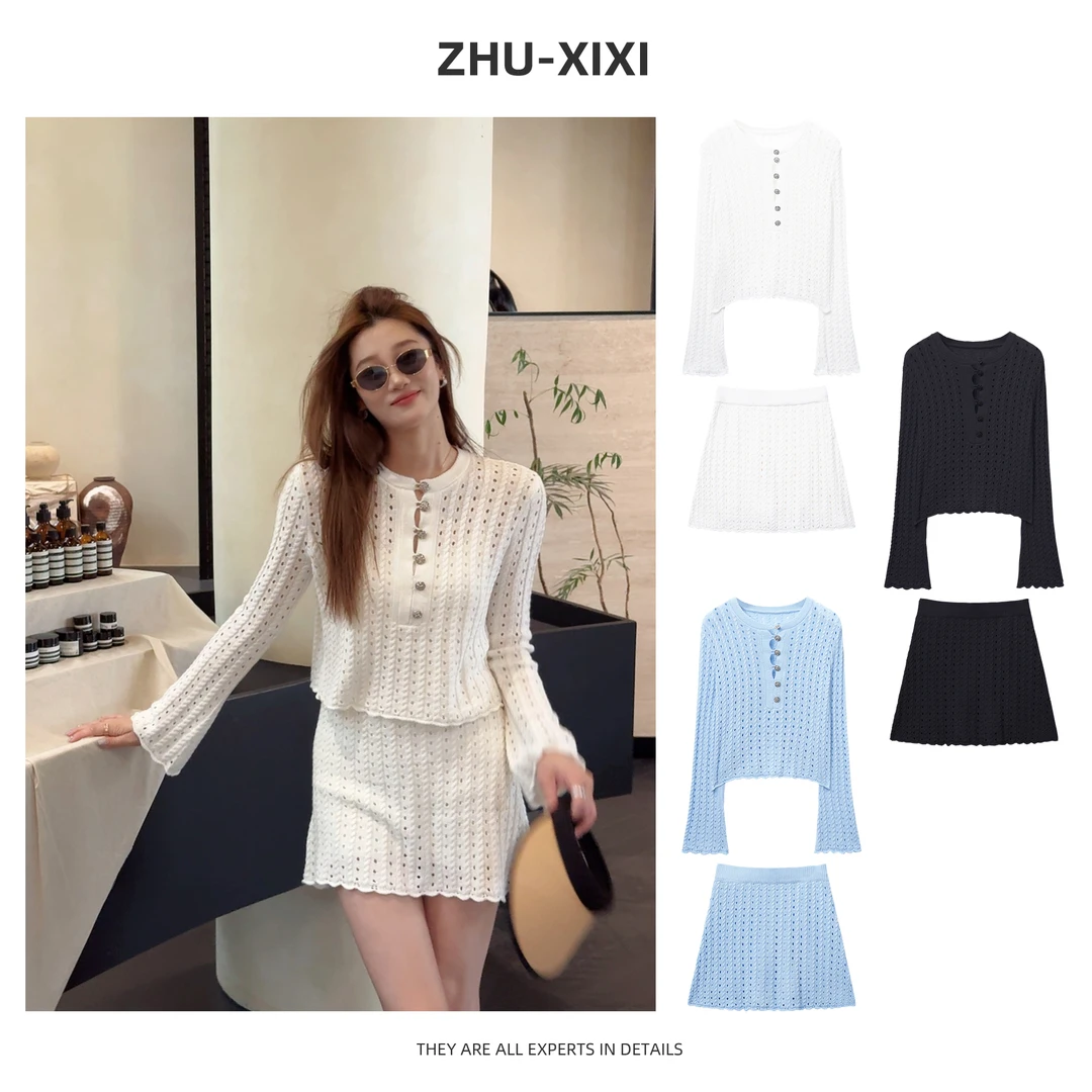 祝喜喜【香香家】长袖夏季白色镂空时尚法式针织气质小香风套装