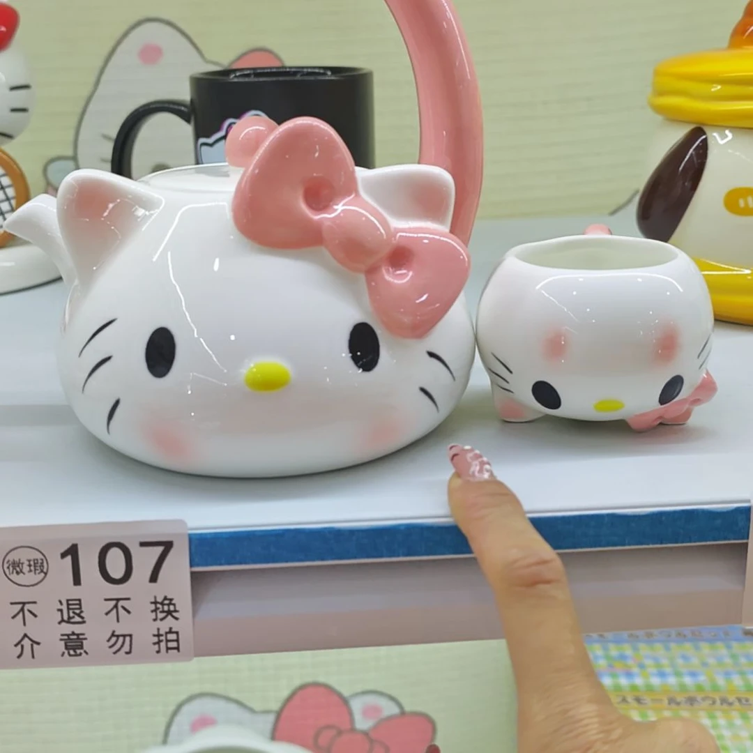 夏***微瑕陶瓷不退不换满28包邮，磕碰售后附带开箱视频方可售后