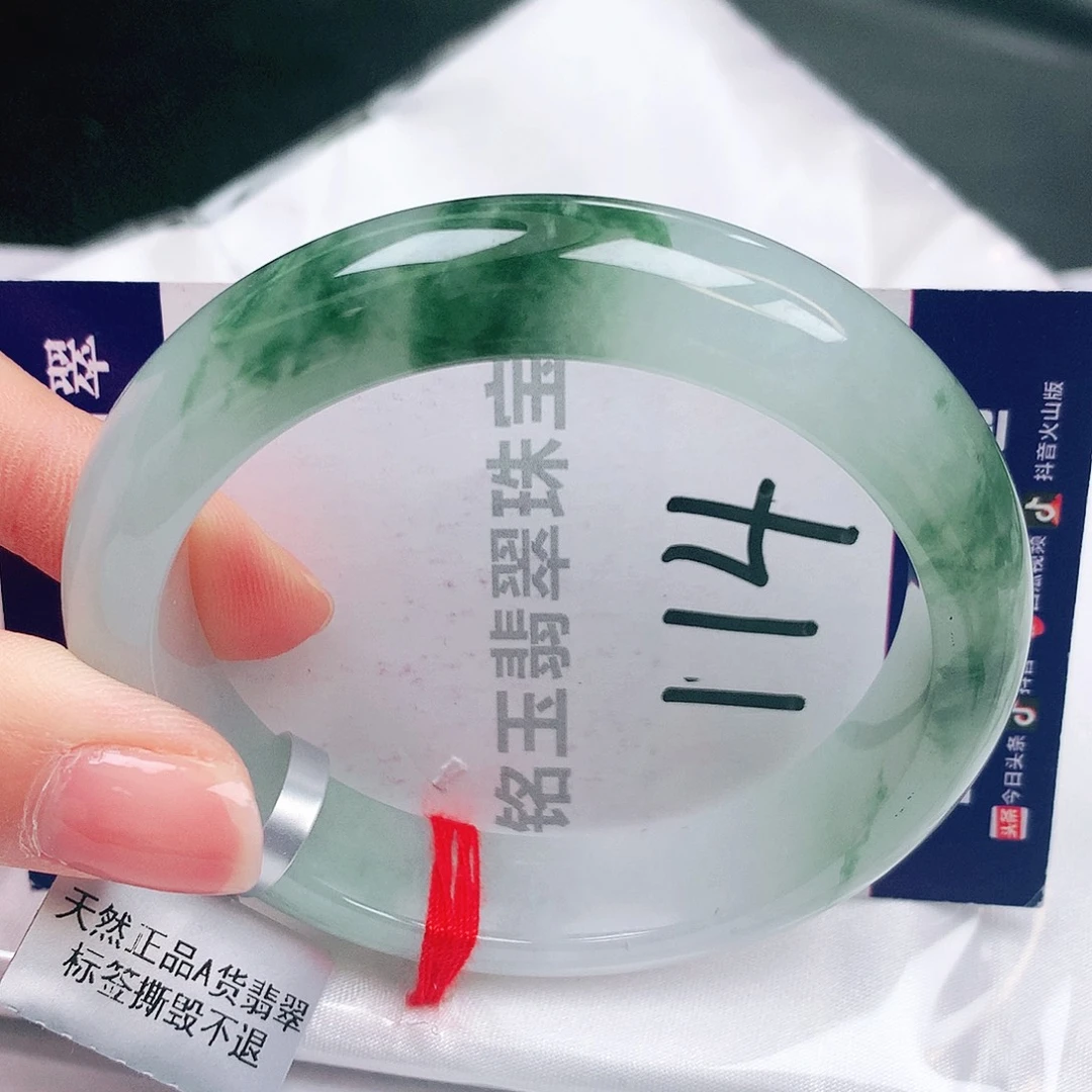 翡翠未镶嵌手镯缅甸天然a货翡翠手镯