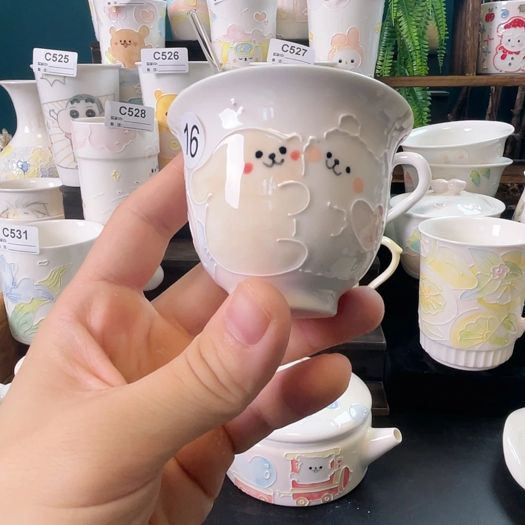 杯哈哈哈哈哈哈哈哈16