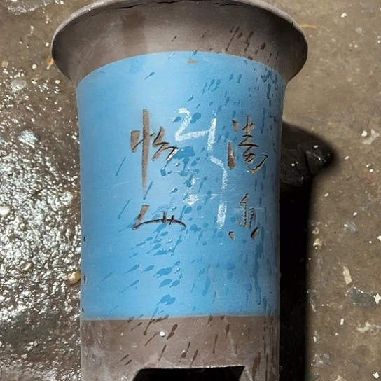 紫砂工艺厂……紫砂工艺厂……紫砂