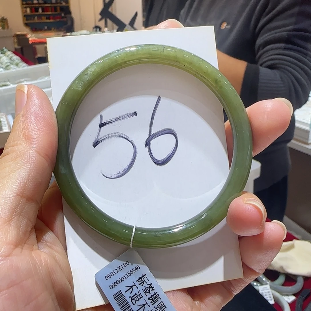 和田玉未镶嵌手镯651