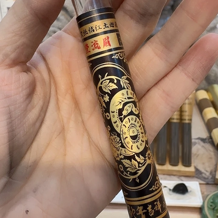 玲珑香阁闪购专用链接