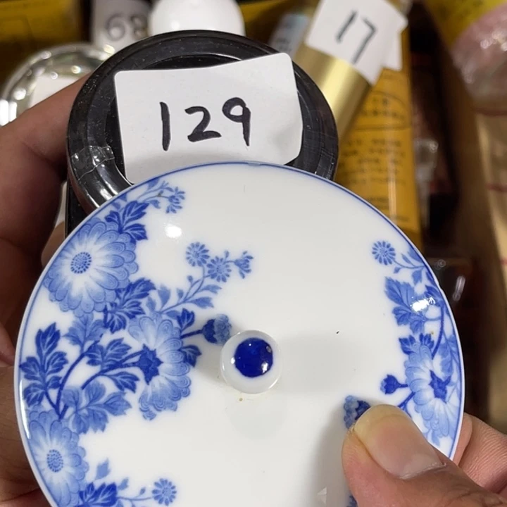 瓷片回流瓷器瓷片129