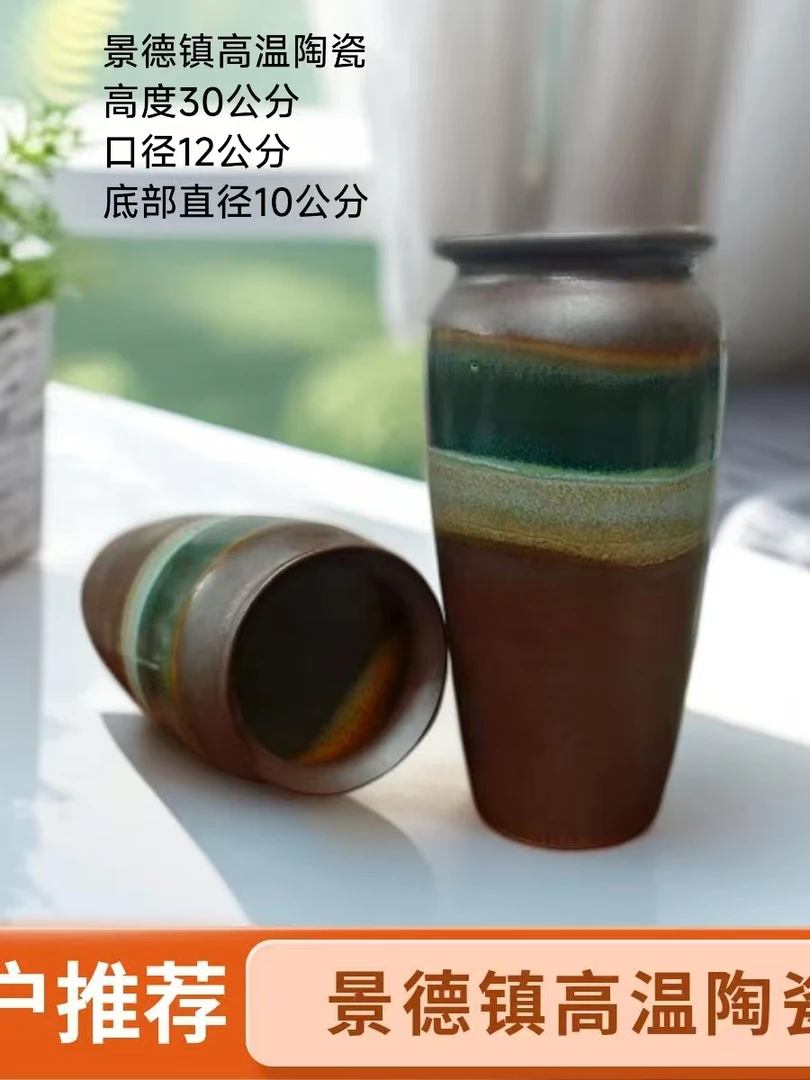 景德镇高温陶瓷雕刻流釉花瓶居家摆件插花水培玫瑰百合