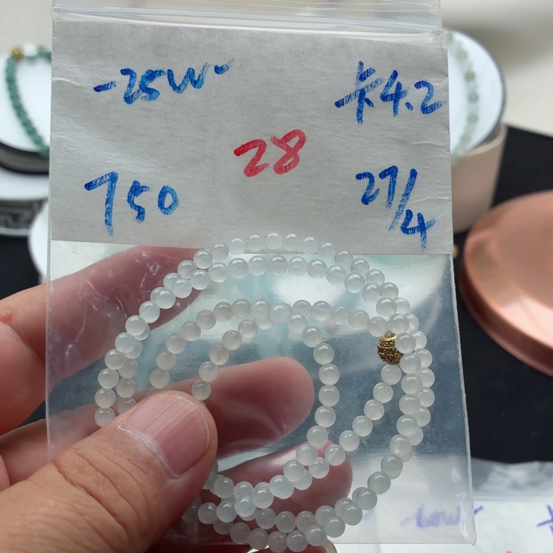 定制翡翠未镶嵌翡翠珠链