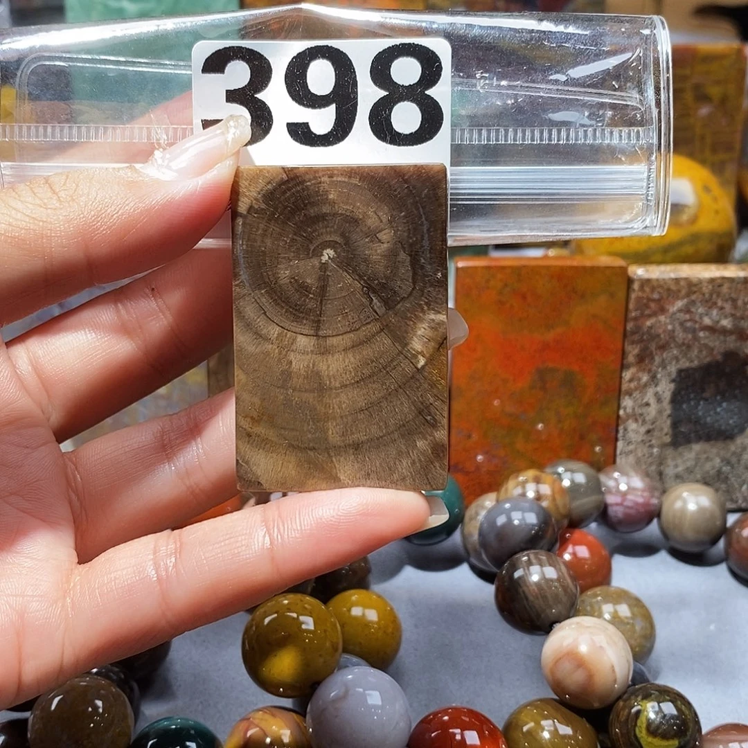 未镶嵌天然北票硅化玉吊坠硅化玉