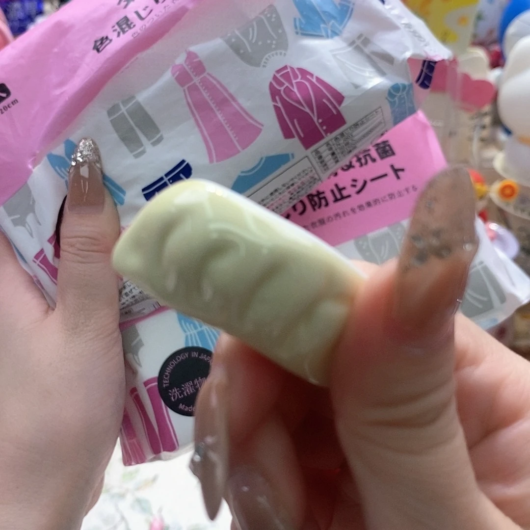 婷子瓷器好物推荐00310