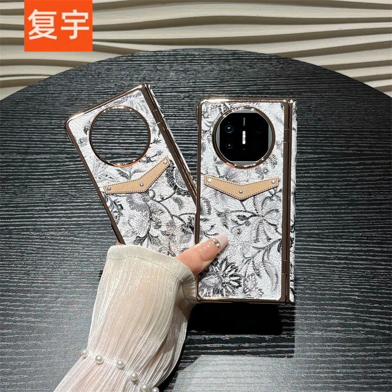 蝴蝶花朵适用华为matex5折叠屏典藏版手机壳matex6全包带中轴保护