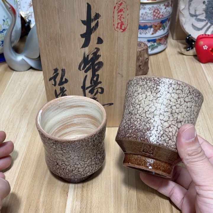 杯中古物品默认微瑕