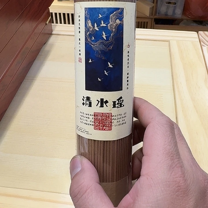 紫砂茶杯88888777777777777