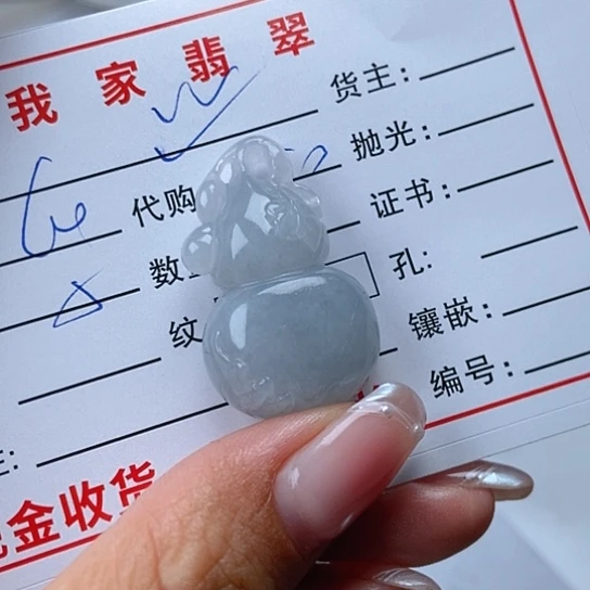 翡翠未镶嵌颈饰ꈍ*ꈍ