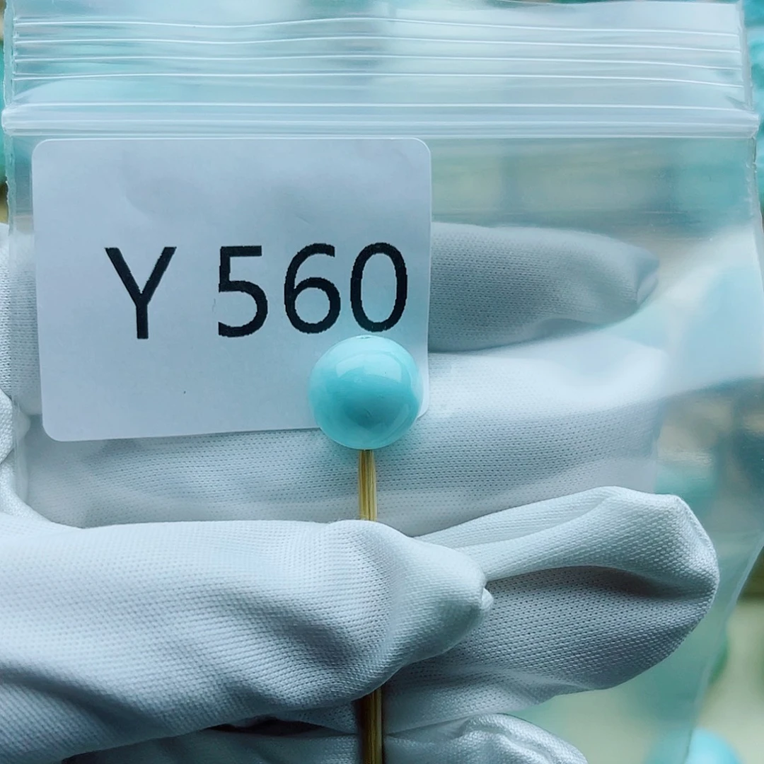 用***7绿松石未镶嵌珠宝奇石