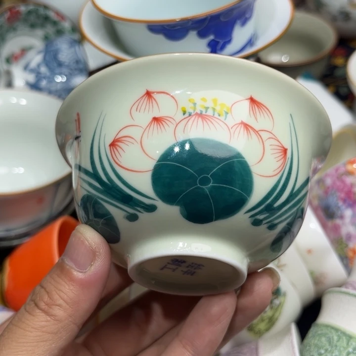 枫***#1微瑕茶具茶具茶具茶具