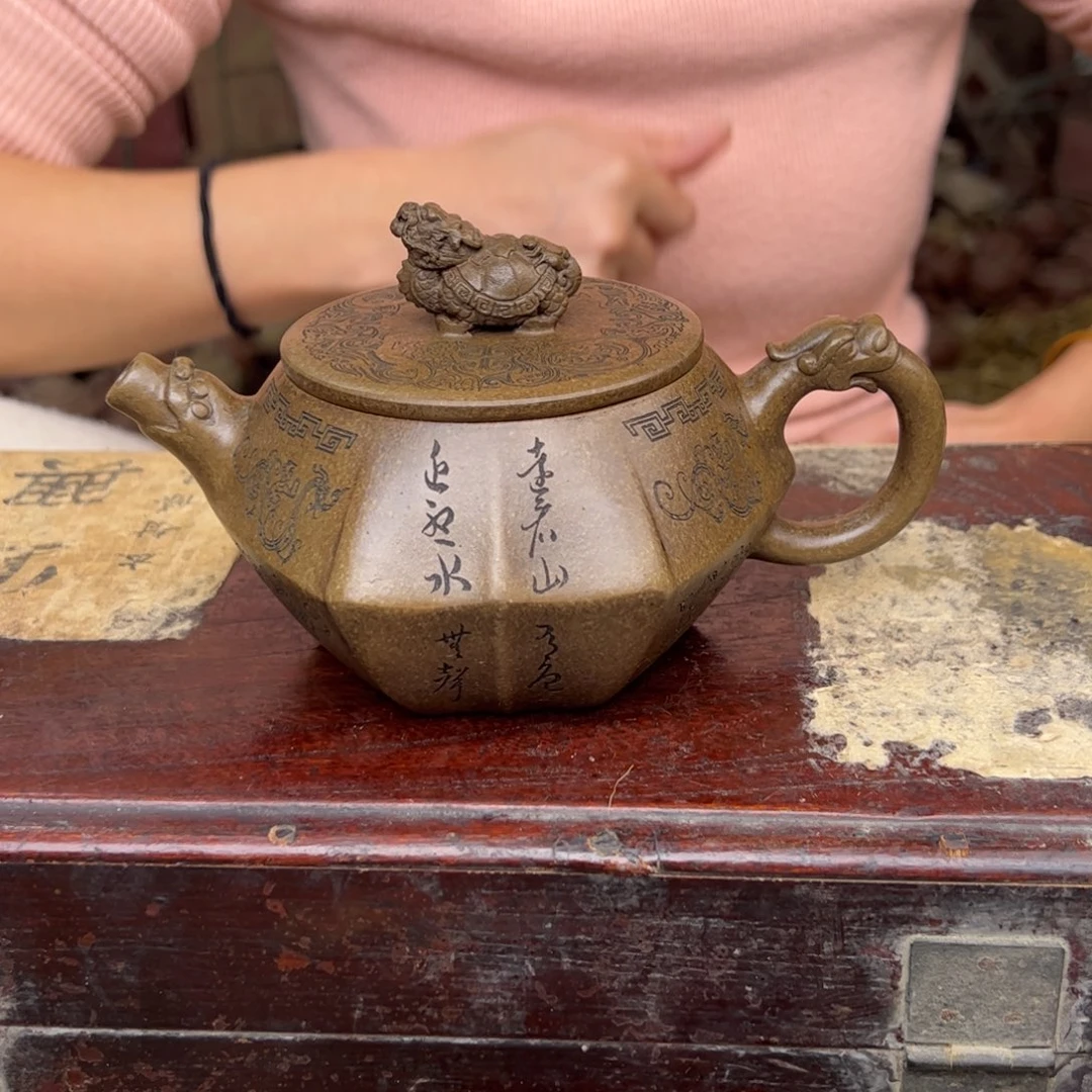 紫砂茶壶宜兴紫砂壶