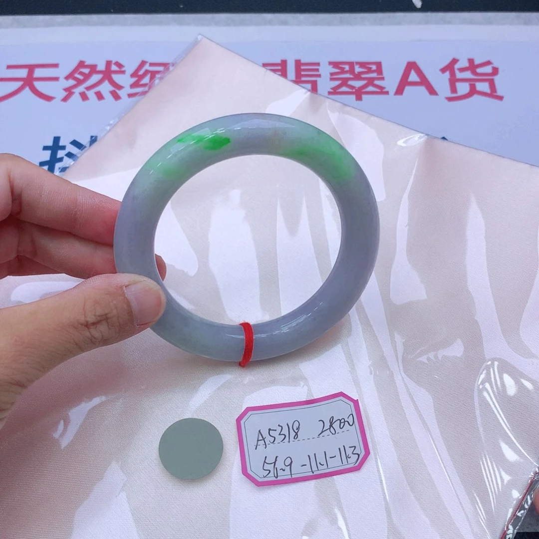 未镶嵌手镯翡翠翡翠