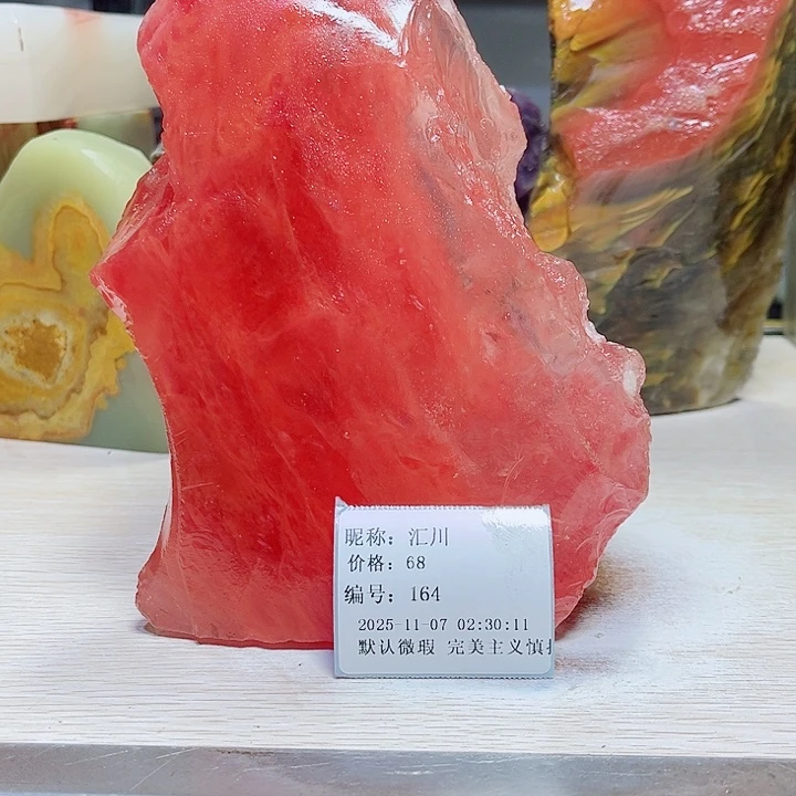 石材家居用品行业发展