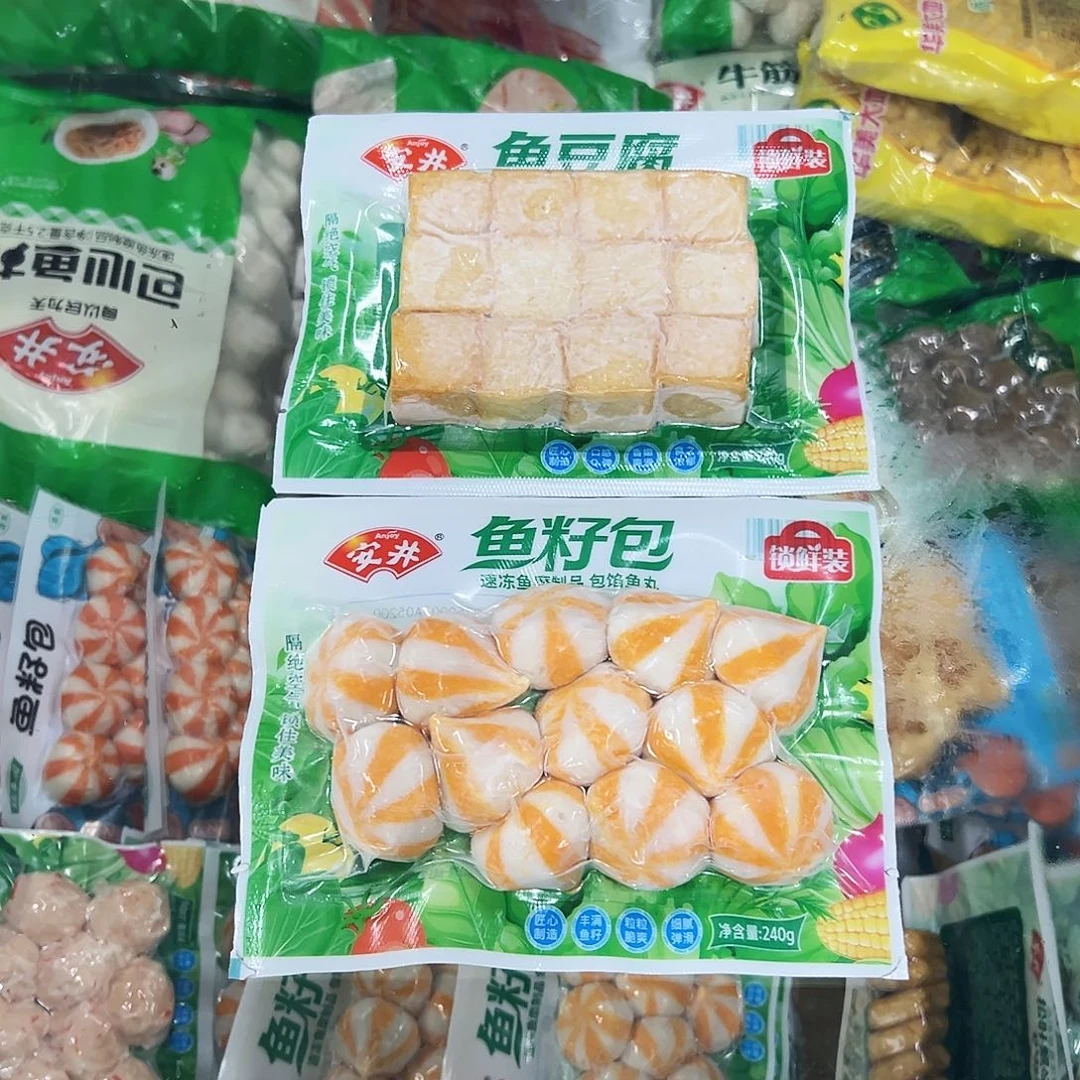 365食用农产品香港特别行政区鱼豆腐两袋鱼籽包三袋