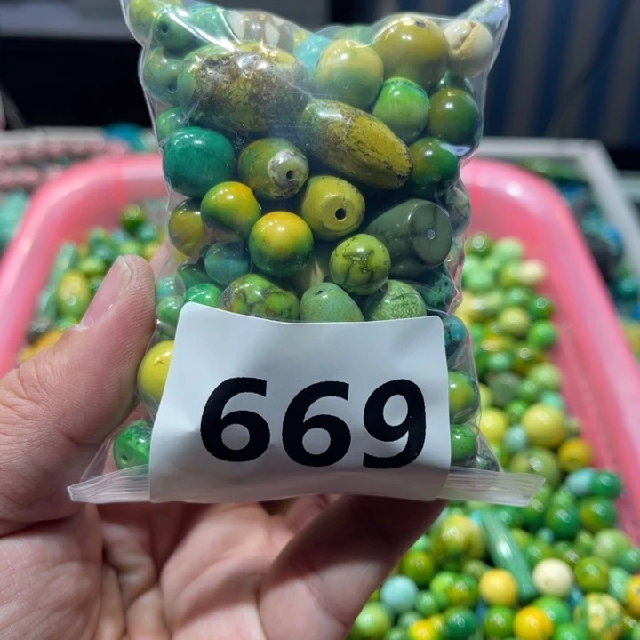 菱锰矿珠宝半成品未镶嵌