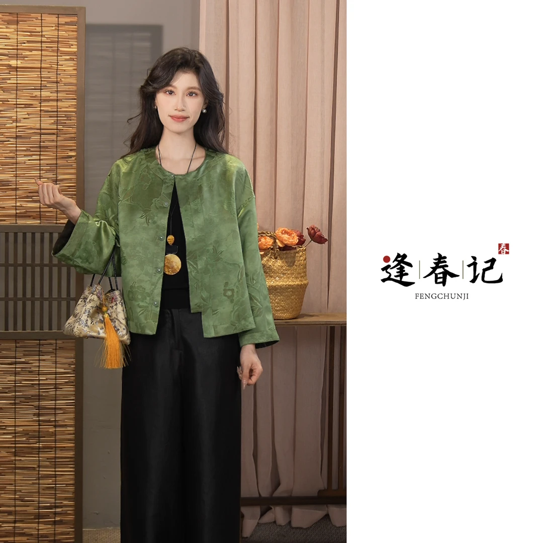 『春枝』秋季上新100%桑蚕丝新中式香云纱蜡染提花双面双穿上衣外套