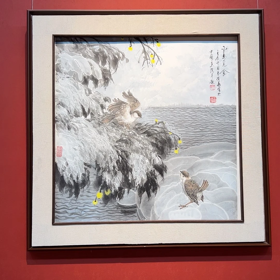 国画王广义老师国画作品