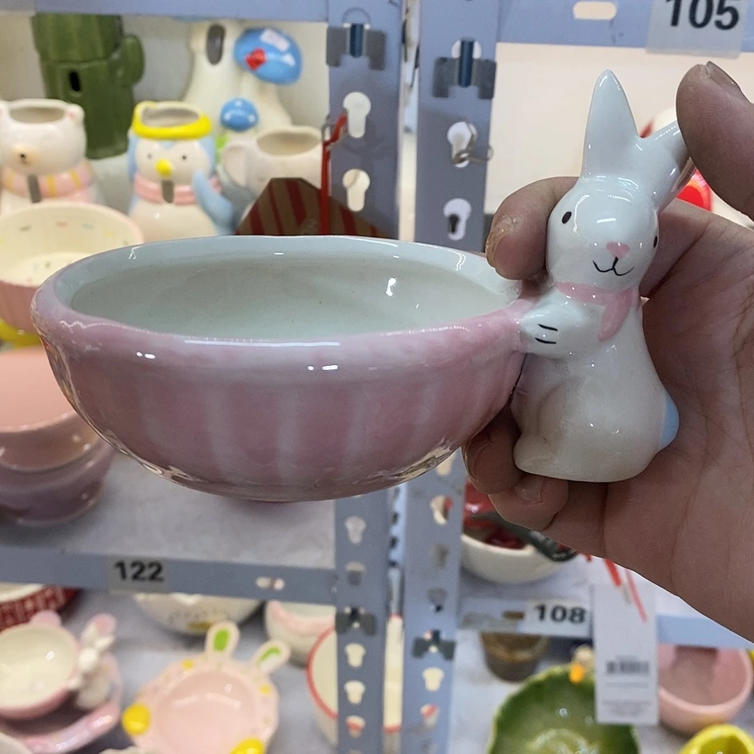 瓷片陶瓷微瑕介意慎拍