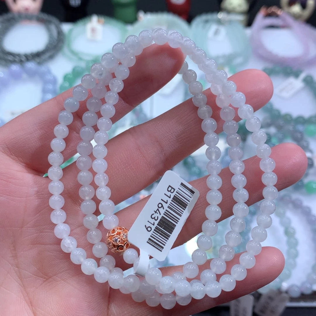 翡翠手链未镶嵌天然