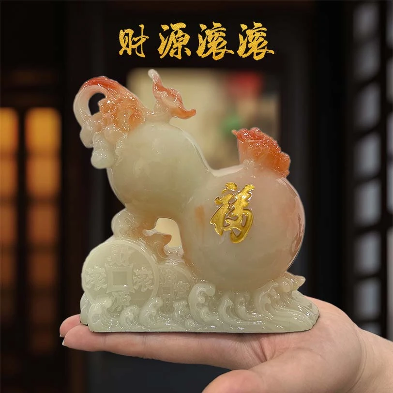 红花冰财源滚滚福到葫芦到摆件JHY-14*8*14cm