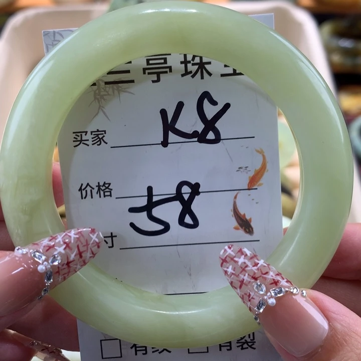 未镶嵌蛇纹石玉手镯