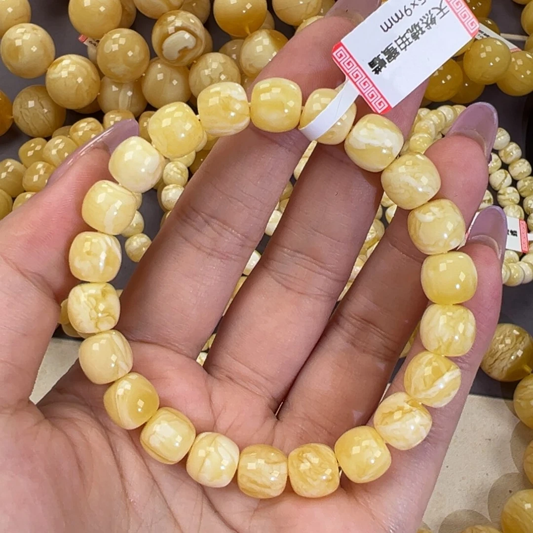 未镶嵌琥珀手链妖花