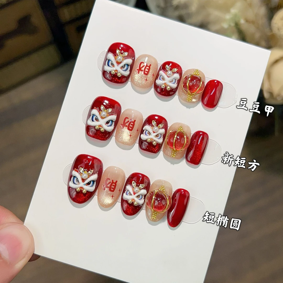 【喜庆醒狮】立体浮雕醒狮新年款手工掐丝灯笼红宝石猫眼手工穿戴甲